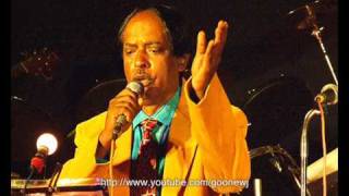 Ye Ye Cathrina (Original) - (1971) - Henry D&#39;Souza &amp; Helen D&#39;Cruz