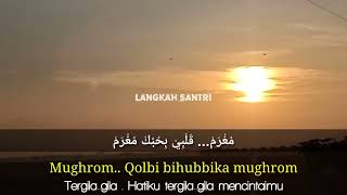 Download lagu mughrom rindu nabi Muhammad Saw|| lirik arab dan terjemahannya #lirikarab #sholawat #merdu mp3