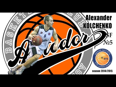 Olexandr Kolchenko Highlights 2014/2015. Avtodor Saratov