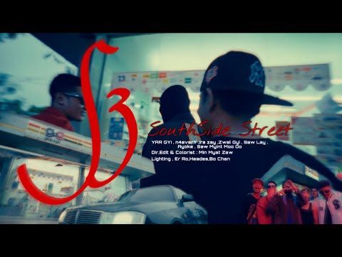 S3 ( southside street ) - music video