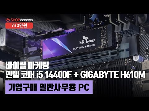 MSI MAG A850GN 80PLUS ATX 3.1