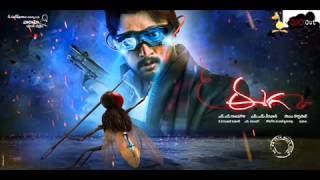 Download lagu Eega Ga Eega Eega Song mp3