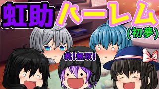 ｛ゆっくり茶番｝　　初夢とか言われましても、そんな夢の内容なんて覚えてねっす…
