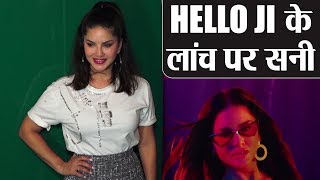 Sunny Leone looks gorgeous at launch of song Hello Ji, Ragini MMS Returns Season 2 Shudh Manoranjan