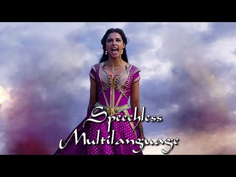 Aladdin [2019] - Speechless | Full Version (Multilanguage)
