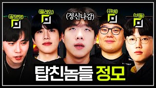 유튜브 썸네일