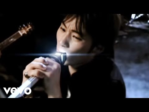 UVERworld - Colors of the Heart