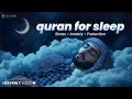 Quran For Sleeping CURE YOURSELF WITH QURAN Sleep Study Ruqyah LOFI QURAN Quranforsleep