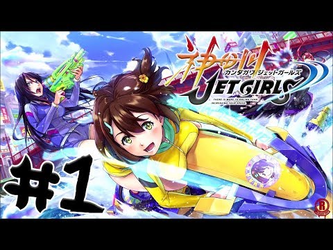 Gameplay de Kandagawa Jet Girls Deluxe Edition