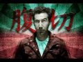 Serj Tankian - Harakiri (Karaoke) 