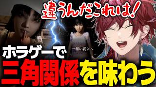【八尺様がいた夏休み】もはやギャルゲーと化したハートフルホラーゲームで三角関係に巻き込まれるローレン【ローレン にじさんじ 切り抜き】