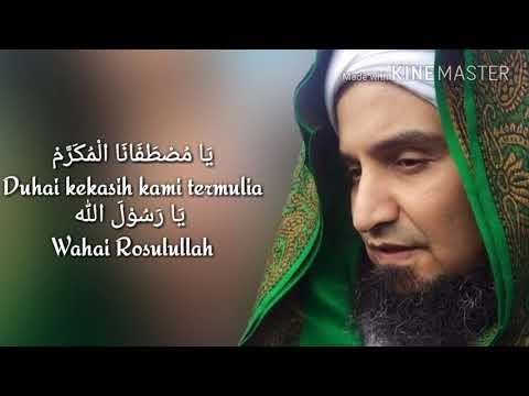 Qosidah Mughrom - مُغْرَمْ