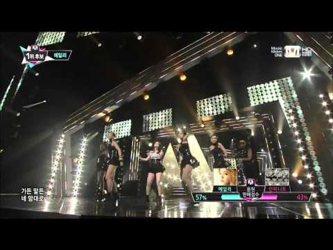 130725 AILEE - U & I @ M!Countdown [HD]