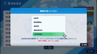 デジボク2M 38*