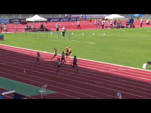 200m – Serie 2 – JUF – Championnats de France Jeunes CA JU – 21/07/2018 – Bondoufle