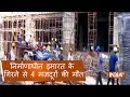 Scaffolding of underconstruction building collapses in Noida, 4 workers dead