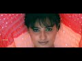 Engae Antha Vennila Varushamellam Vasantham HD Manoj Anita