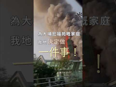 Play Video Youtube Video