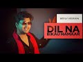 Dil Na Bikau Hamaar Humra Criteria Mein Male Version Swati Mishra Raksh Music Viral Song