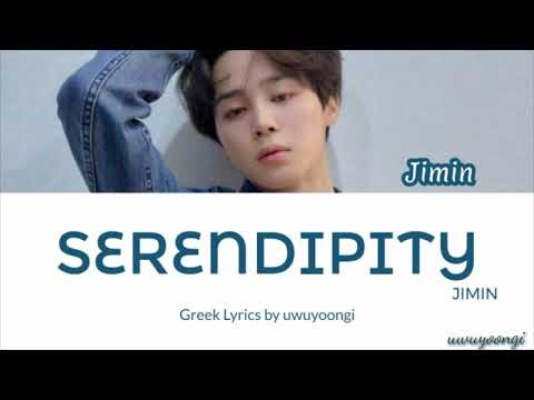 BTS - JIMIN - 'Serendipity' - Ελληνικοί Στίχοι, Greek Lyrics [Color Coded]