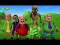 Motu Patlu Cartoon MOTU Patlu New Episode 2022 Hindi Cartoon MOTU Patlu New Episode MOTU Patlu