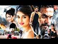 Sri Murali 2026 New Released South Indian Movie Hindi Vasool New Blockbuster Movie New Love Story