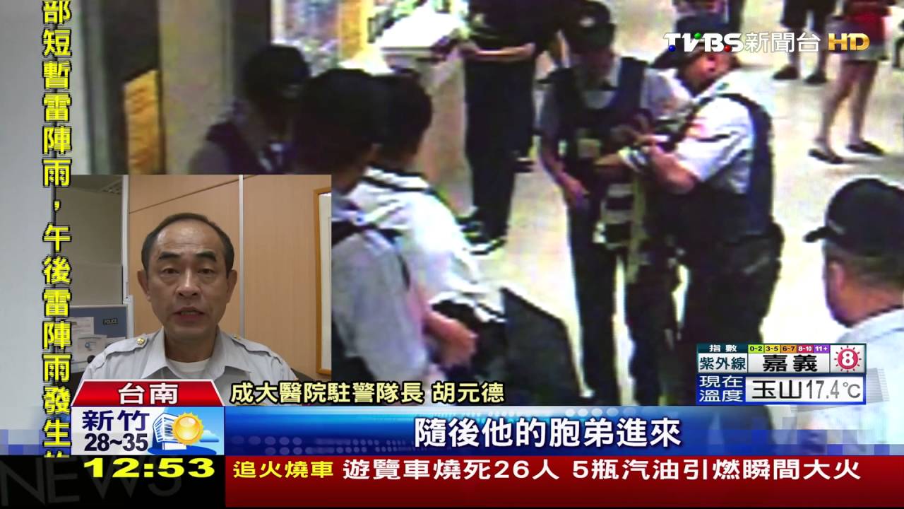 兄酒駕自撞送醫 弟探視2人大鬧急診室