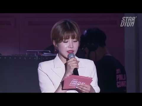 170423 ETUDE HOUSE PINK PLAY CONCERT KRYSTAL