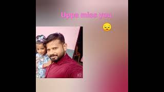Download lagu miss you uppa😔 BROTHER LOVE/MALAYALAM mp3 Download lagu miss you uppa😔 BROTHER LOVE/MALAYALAM mp3