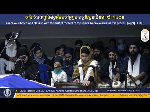 009 Toronto Dec  2018 - Tuesday Eveing - Bibi Harkiran Kaur Jee Toronto