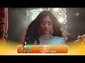 Mandakini Promo 4th January 2024 Mon Fri 7 30 Pm Only On ETV Plus Channel