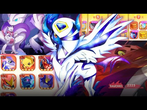 POCKET INCOMING ENG VIP26 LV122, ¥2000 DAILY, FULL SS S+ BOX, RESOURCES & MORE