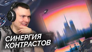 Медиа рецензия