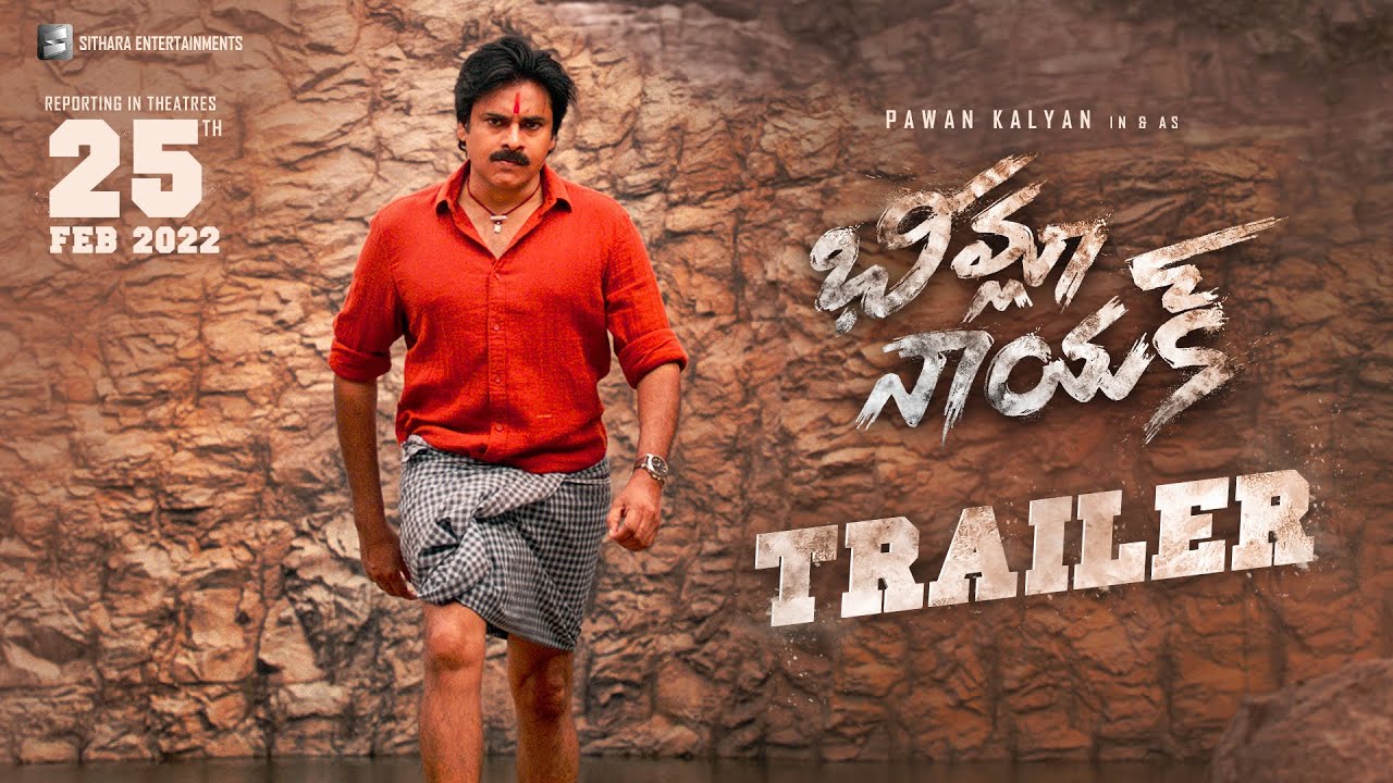 Bheemla Nayak Trailer Thumbnail