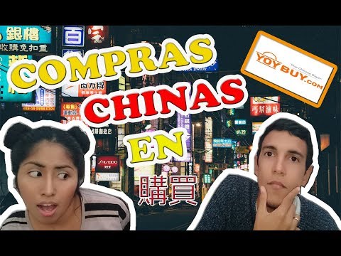 COMO COMPRAR BARATO EN CHINA CON  YOYbuy 👘✔