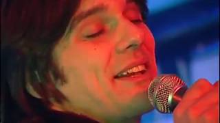 Gruhak - Ne kuni me majko (Promo DVD, 2006)