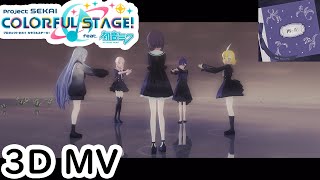 Cover art for Reborn