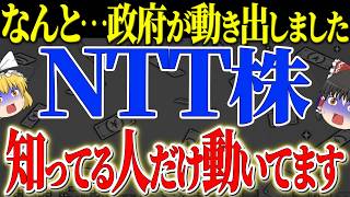 【悲報】eなのは、導入少なすぎ問題勃発！ストックシステムは賛否両論？