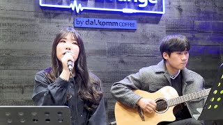 190117 임소정-서른 밤째(새봄-서른 밤째 vocal. 한올 cover)