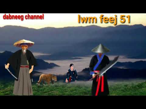 Lwm feej tub nab dub ntu 51-tawm tsam yawg nyiaj looj