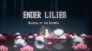 【雰囲気重視】ENDER LILIES 初見プレイ 第五章【字幕プレイ】