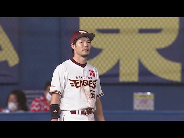【7回裏】スライディングキャッチ!! イーグルス・島内が好プレーを披露!! 2020/10/14 M-E