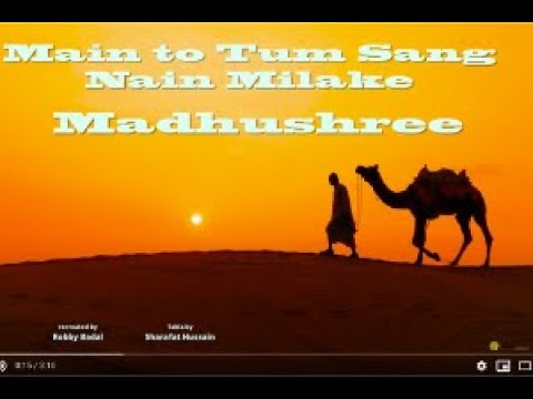 | Cover | Main To Tum Sang | Madhushree | Unplugged |
