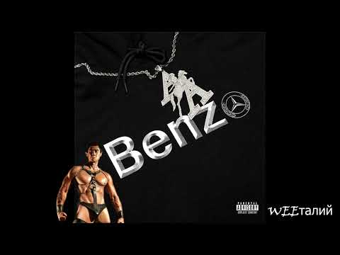 Big Baby Tape, Aarne - HOODAK MP3 ♂Gachi Remix ♂