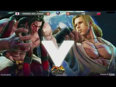 Street Fighter 5 Tournament - TWFighter 2016 - 小寶 (Vega) vs YouDeal MJS Haitani (Necalli)