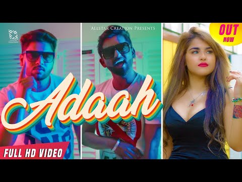 Adaah