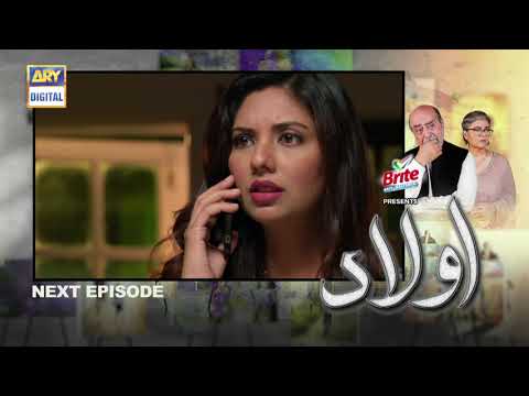 Aulaad Episode 22 - Teaser - ARY Digital Drama