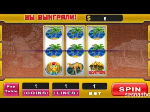 spin 2 win обзор игры андроид game rewiew android