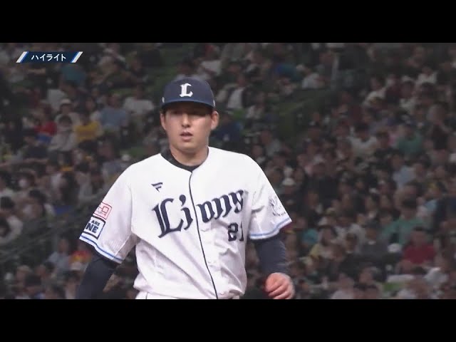 5月3日 埼玉西武ライオンズ 対 福岡ソフトバンクホークス ハイライト