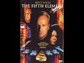 Opening To The Fifth Element 1997 DVD Fullscreen